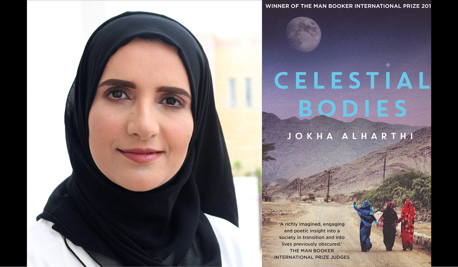 Jokha Alharthi's headshot alongside the cover of her book Celestial Bodies